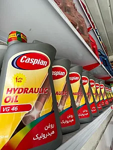 تعمیرگاه و کارواش و تعویض روغنی اذر