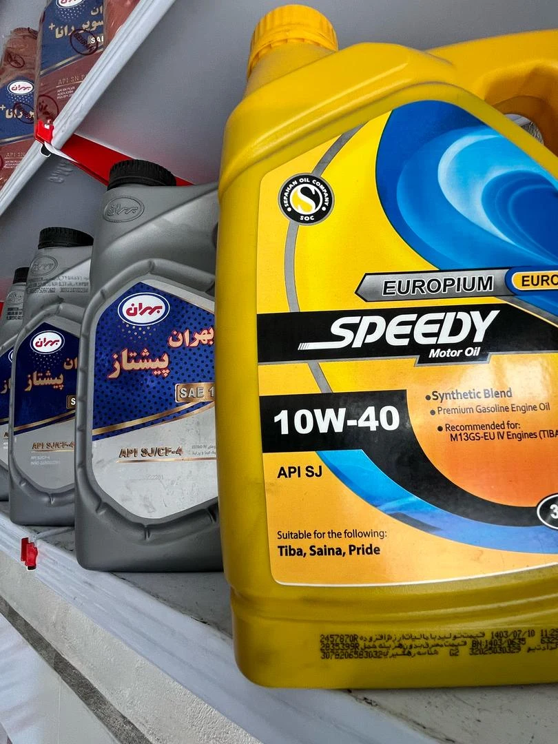 تعمیرگاه و کارواش و تعویض روغنی اذر - تصویر 4