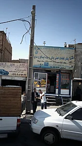 فروشگاه مرکزی لوازم یدکی خلیج فارس