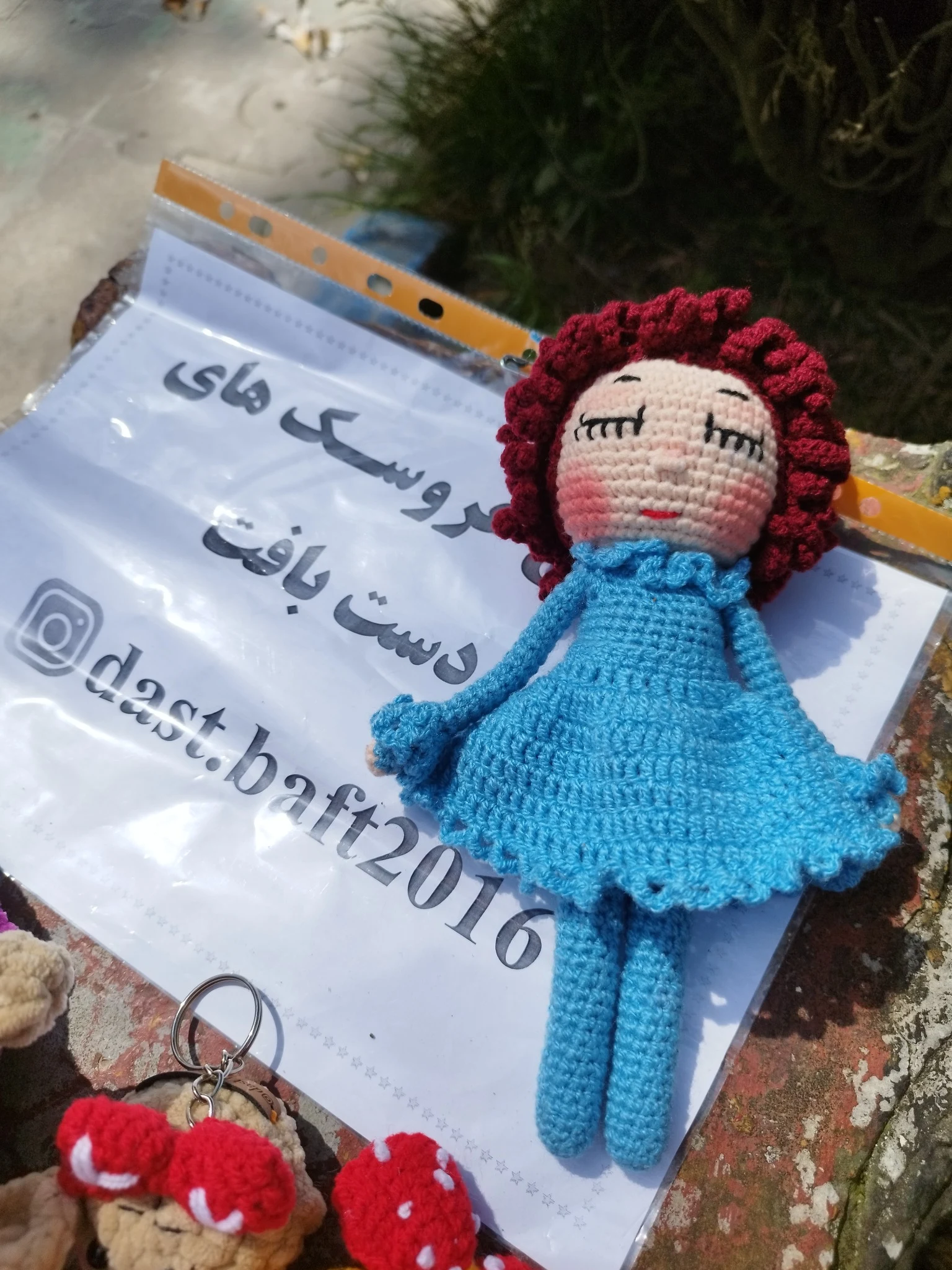 عروسک فروشی دختر باران - تصویر 4