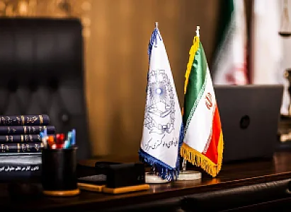 دفتر وکالت زهره مفاخری