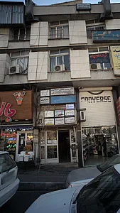 دکتر مهرداد نبی پور