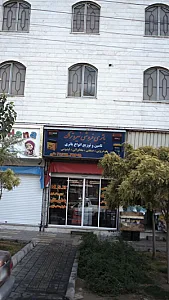 باتری فروشی نیروتراک