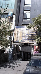 دکتر سیمین ظفردوست