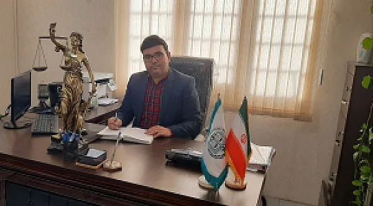 دفتر وکالت بهروز محسن آبادی فراهانی