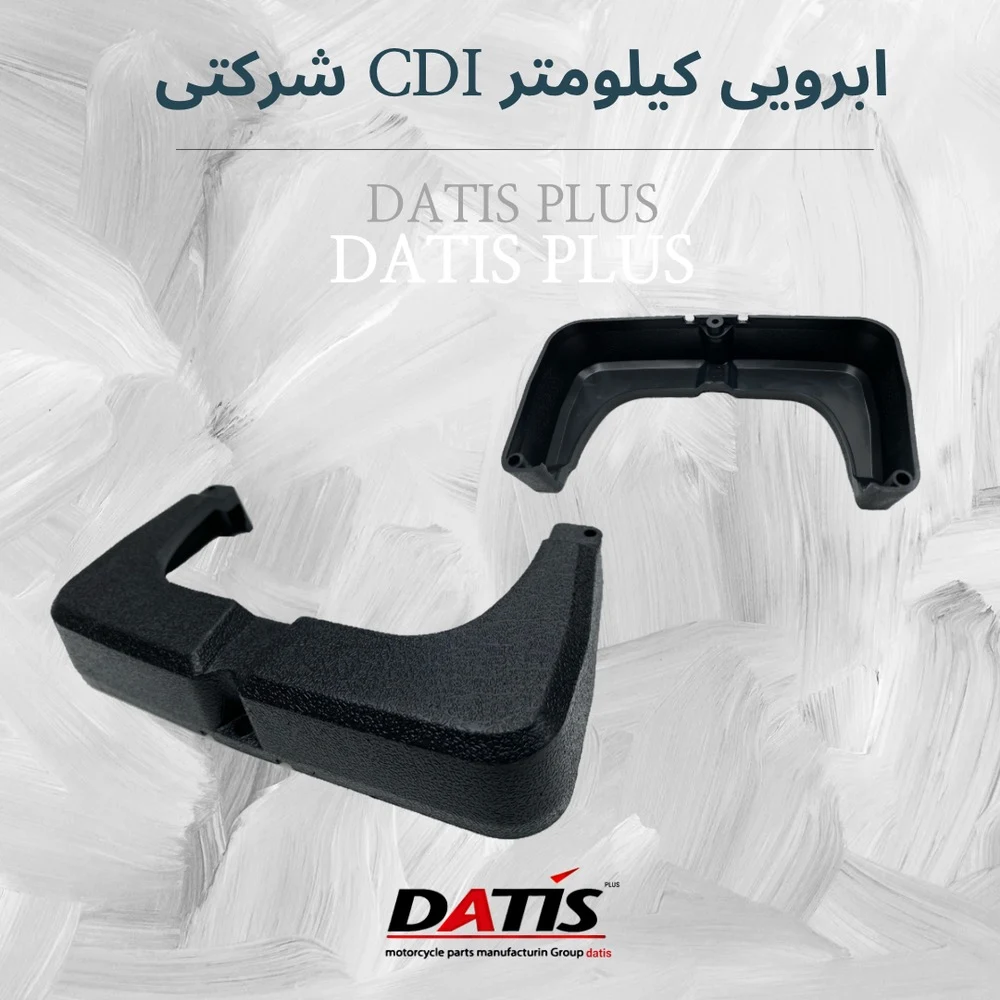 فروشگاه زینعلی