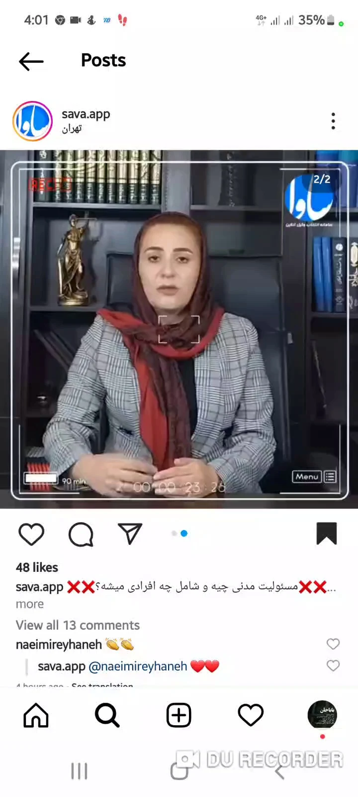 وکیل دادگستری فاطمه سوران - تصویر 2