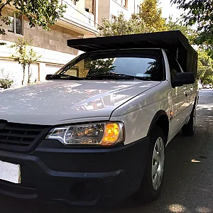 باربری وانت بار معنوی