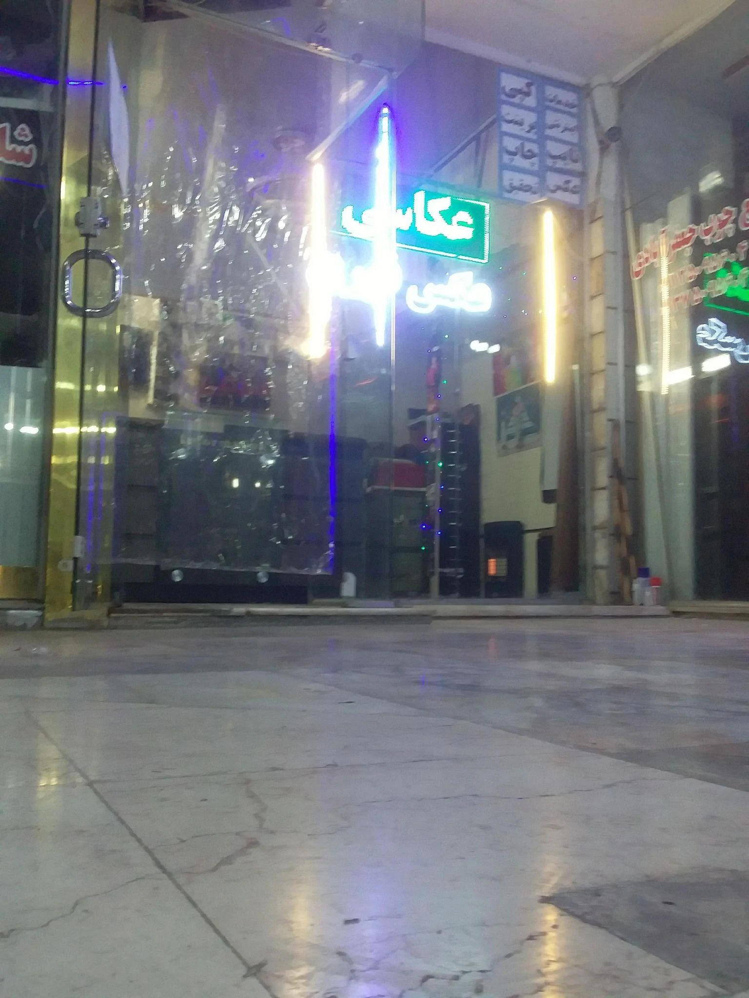 عکاسی جلوه - تصویر 2