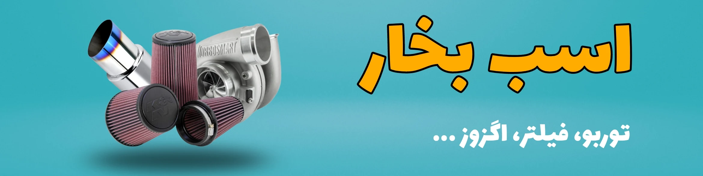 فروشگاه کاغذ کادو - اسباب‌بازی و بازی فکری در تهران - تصویر 3