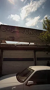 فرز CNC بهروز