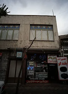 فروشگاه دزدگیر و لوازم صوتی اتومبیل