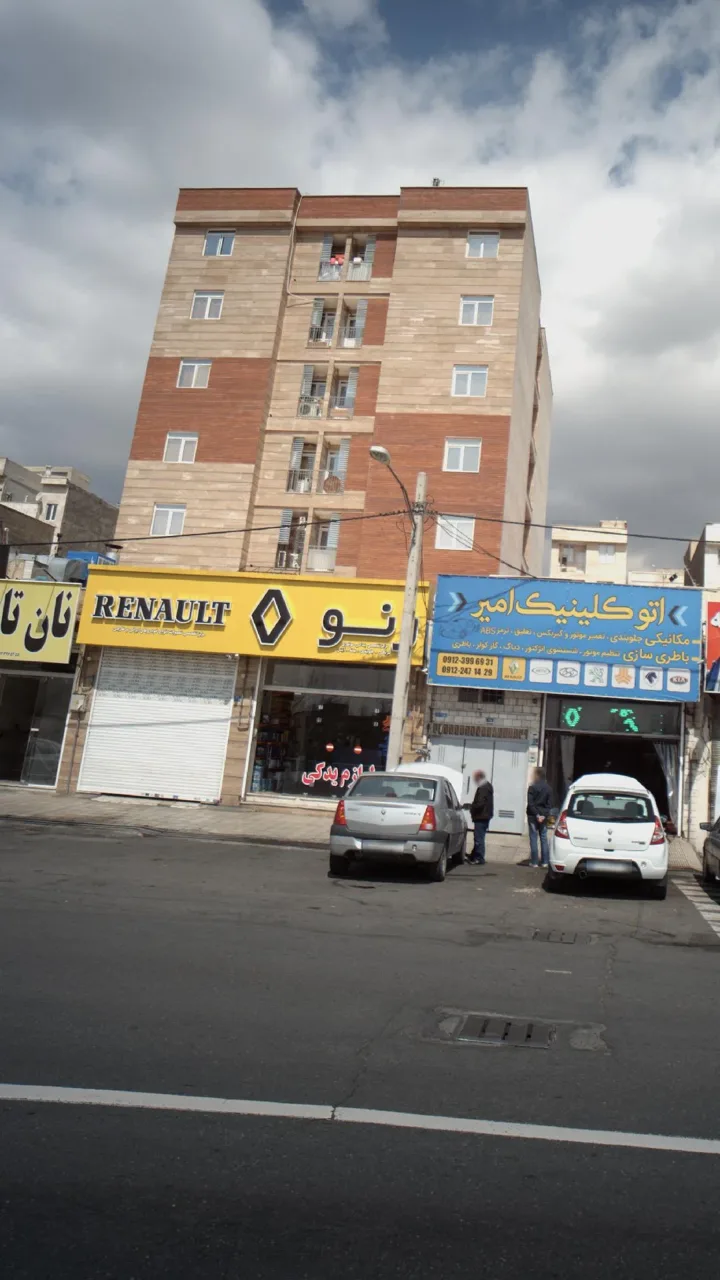 مرکز تخصصی یدکی رنو موتوری