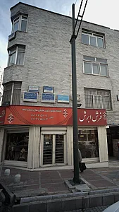 دکتر ایوب خاقانی متخصص زنان