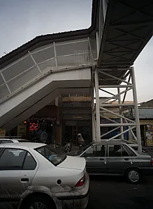 فروشگاه یدکی برادران