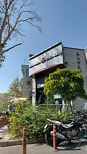 بانک ملت دستگردی