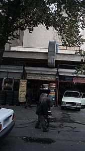 خدمات لاستیک احمد