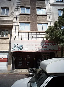 فروشگاه لوازم یدکی موتور سیکلت هندا پارت