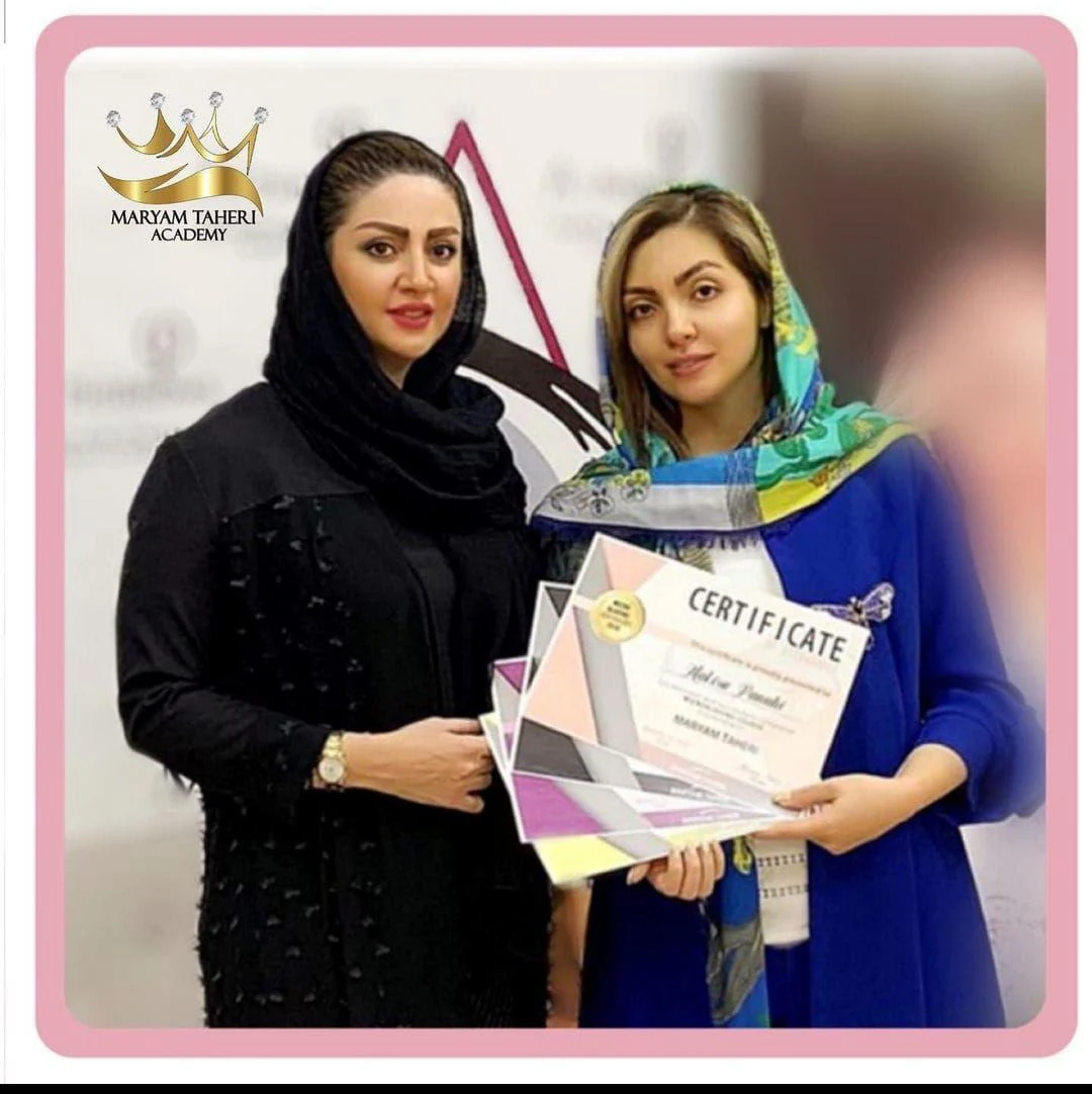 مرکز تخصصی آرایش دائم مریم طاهری
