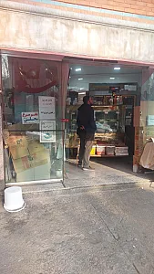 لبنیات سنتی قائم