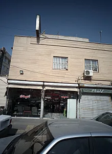 لاستیک امیدی
