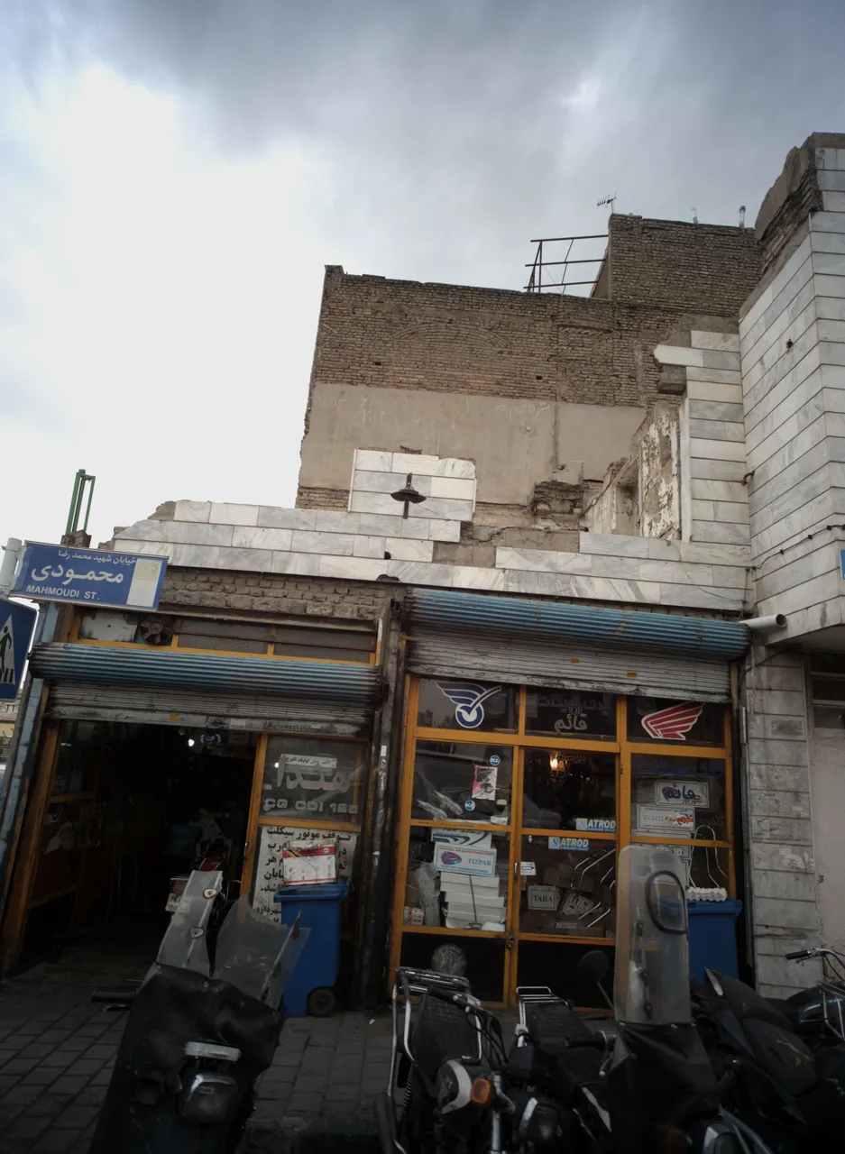 یدک سیکلت قائم