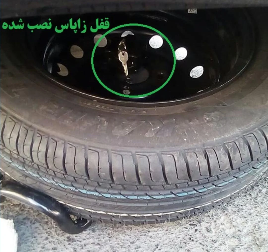 فروشگاه اینترنتی گلوبایت - تصویر 2