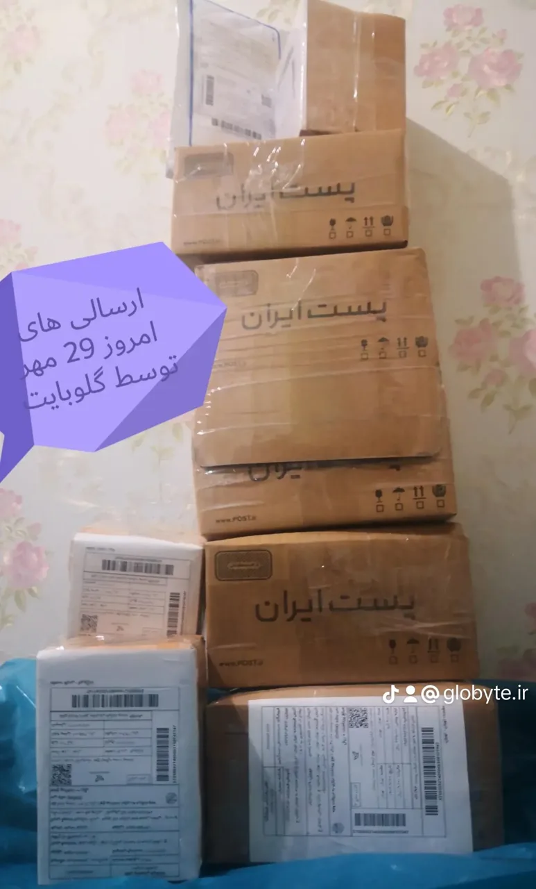 فروشگاه اینترنتی گلوبایت - تصویر 3