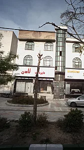 پاساژ یوسف تشک آدنیس