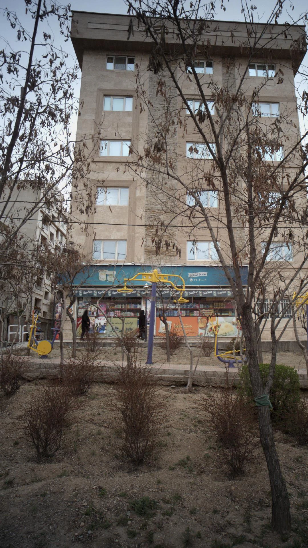 سوپرمارکت باران(مجید آباد) - سوپرمارکت در تهران - تصویر 2