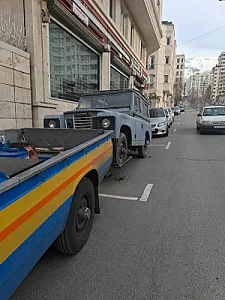 یدک کش تمام هیدرولیک