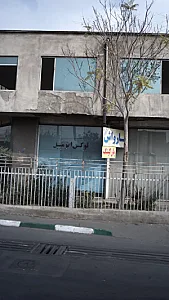 لوکس اتومبیل
