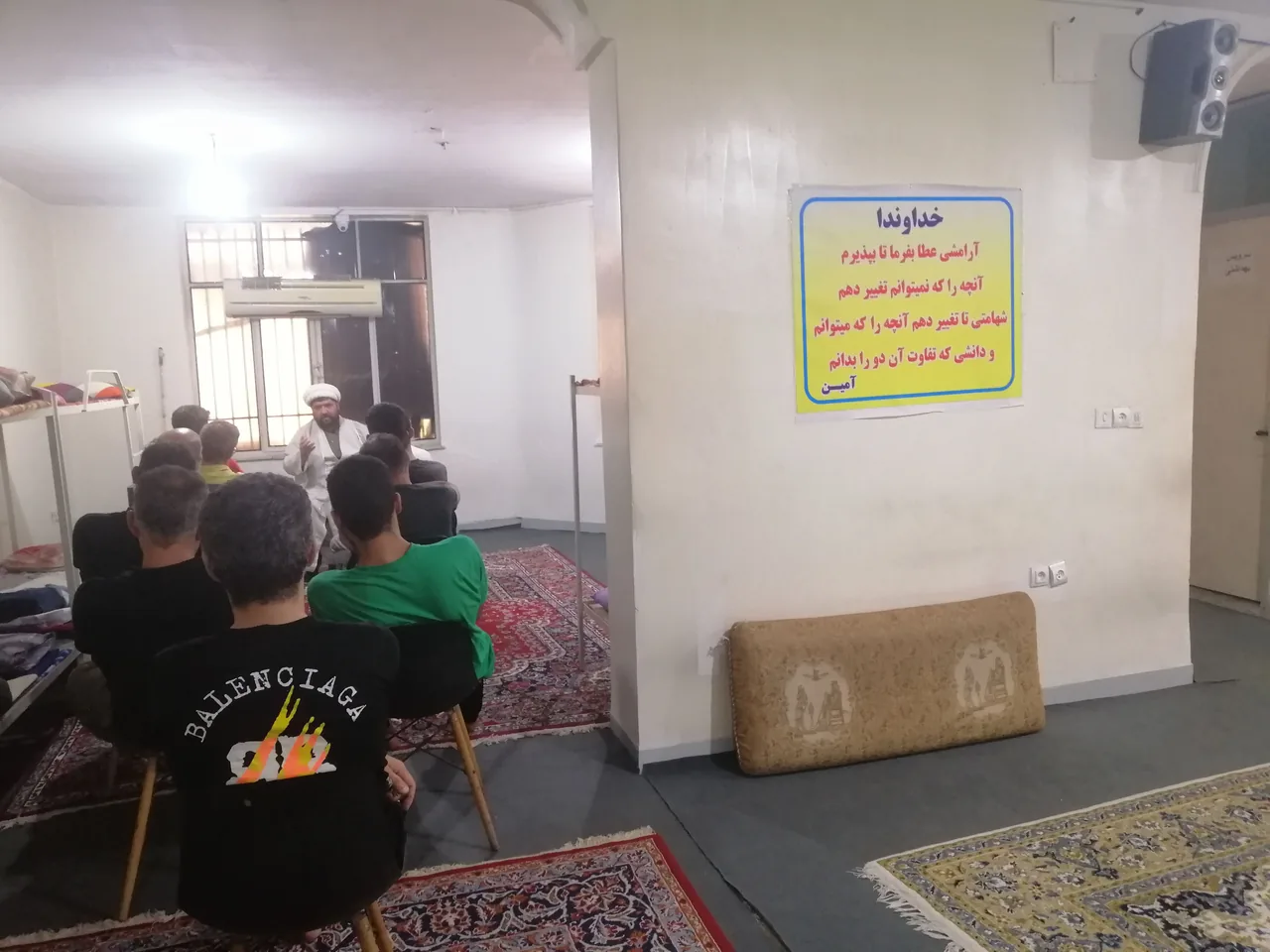 ترک اعتیاد ناجیان زندگی - تصویر 4