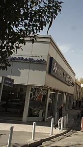 شرکت آسان موتور