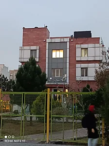 فروشگاه فرهنگی مذهبی شمیم مهر حسنی
