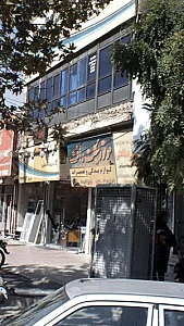 موتور سیکلت رافت
