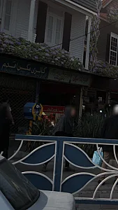 الکتریکی بهرنگ