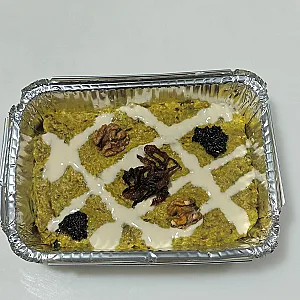 مطبخ درباری