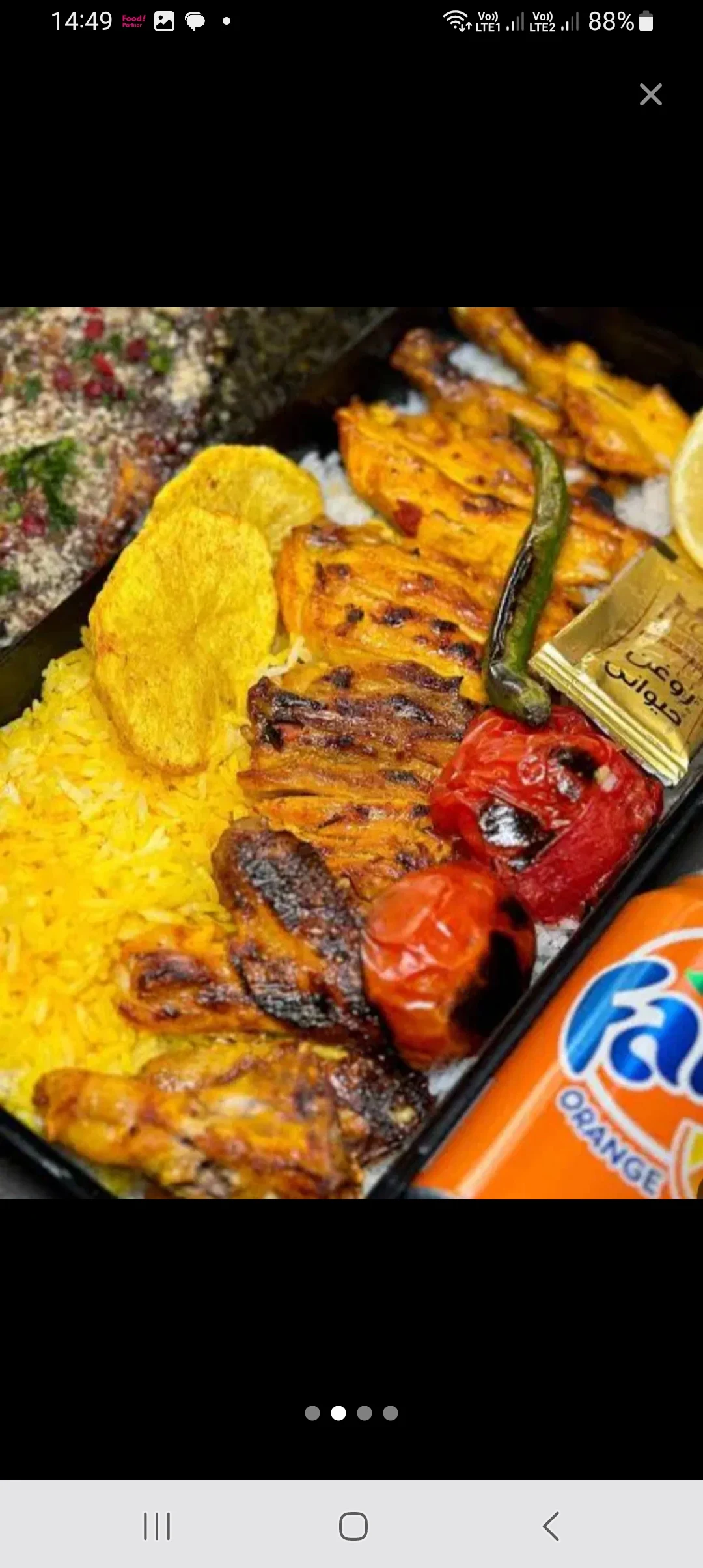 مطبخ درباری - کبابی و چلوکبابی در تهران - تصویر 3