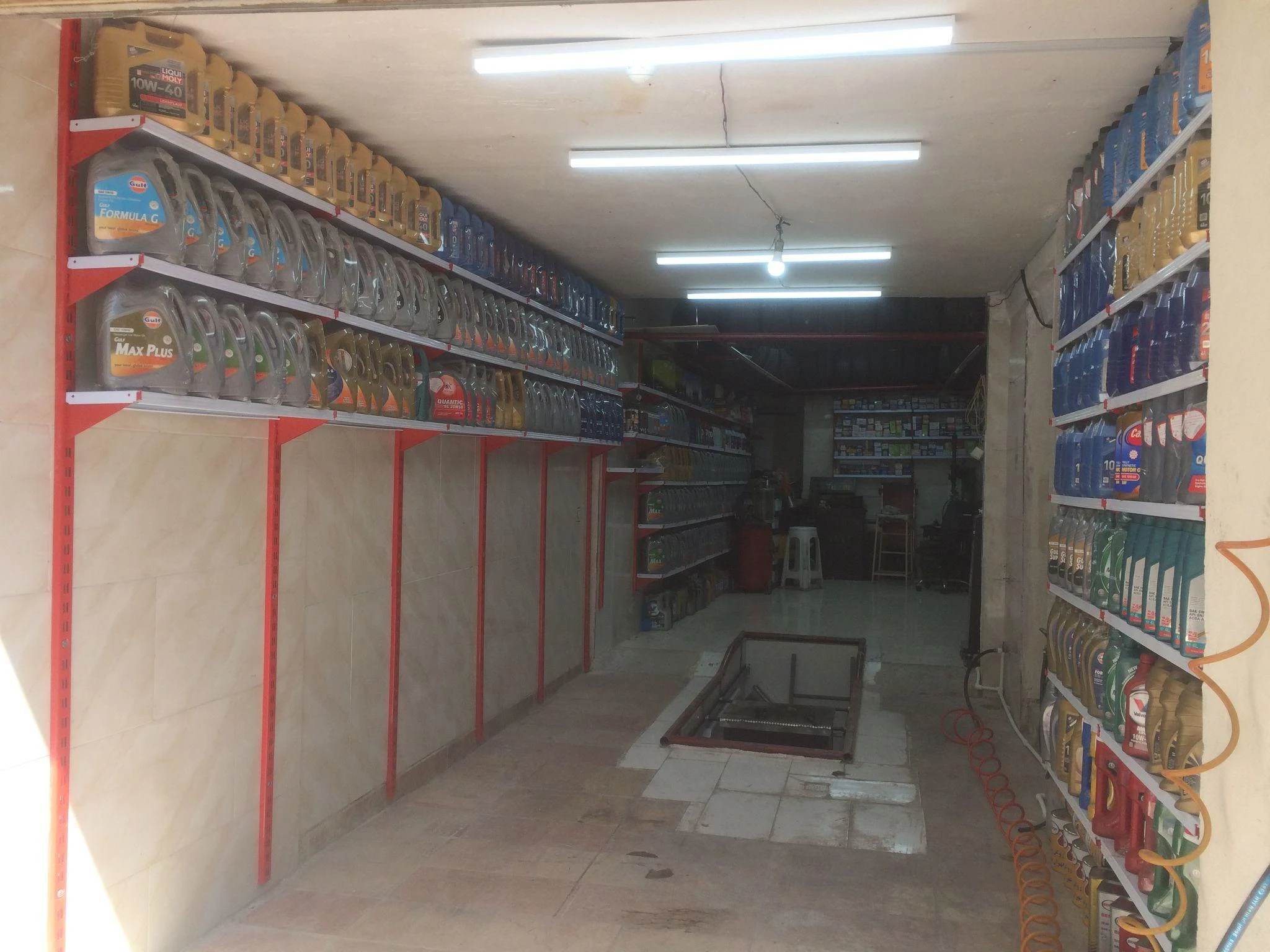 اتوکلینیک کشانی - تصویر 3