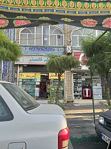 نوشت افزار پوکو