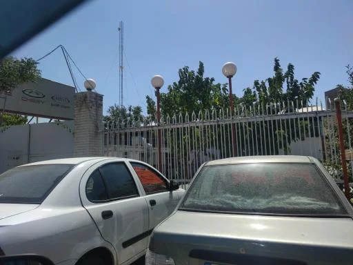 نمایندگی مدیران خودرو - مرکز سرویس گارانتی