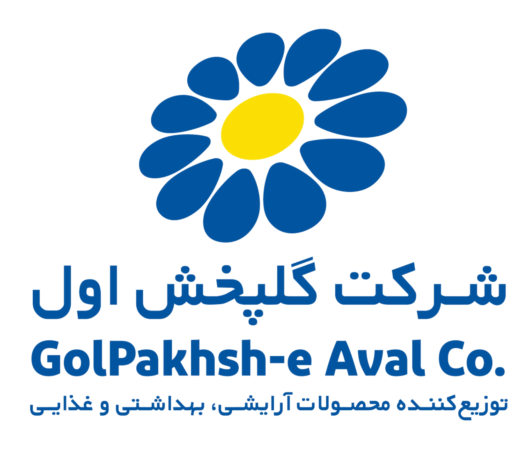 وکیل پایه یک دادگستری و مشاور حقوقی