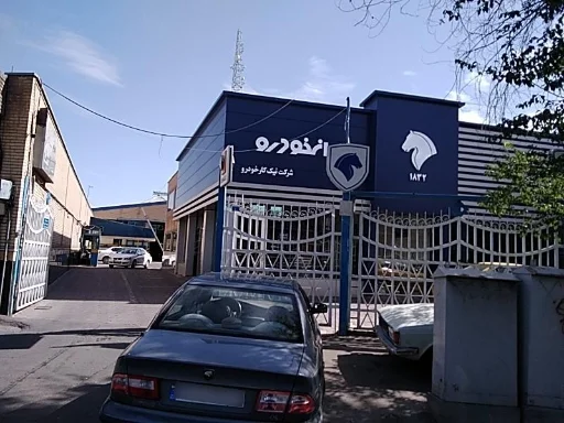 نمایندگی ایران‌خودرو نیک‌کار