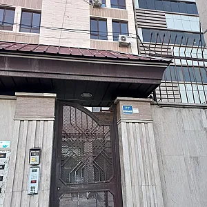 آزمایشگاه پرگن