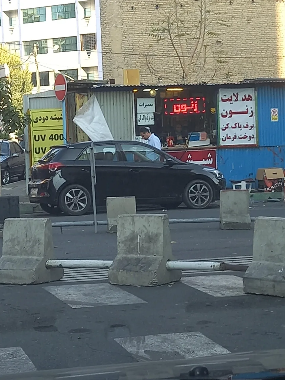 اسپرت دریان محسن
