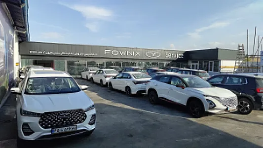 خدمات پس از فروش مدیران خودرو