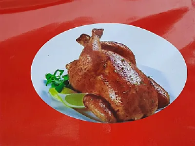 بریانکده بام