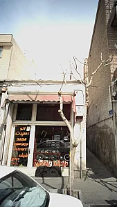 اتو اسپرت محمد
