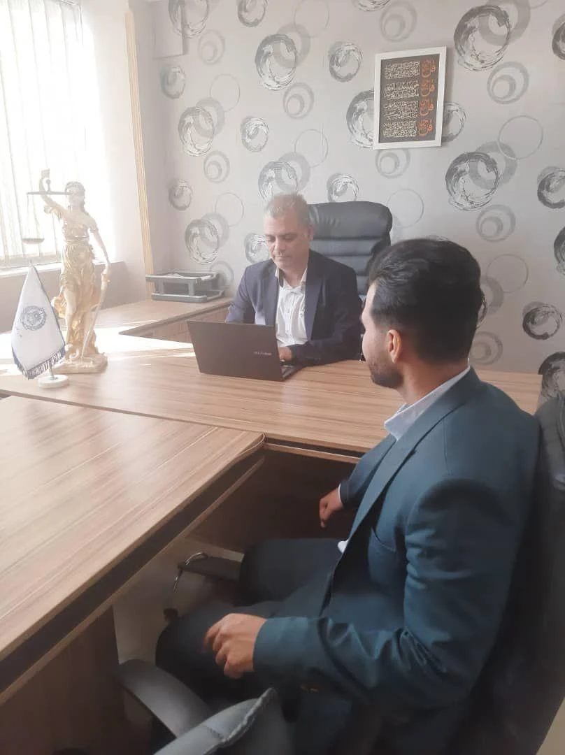 گروه وکلای پایه یک آراد - دفتر وکالت در تهران - تصویر 2